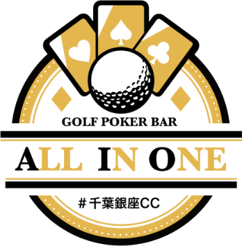 Golf Poker Bar ALLIN ONE #千葉銀座CC